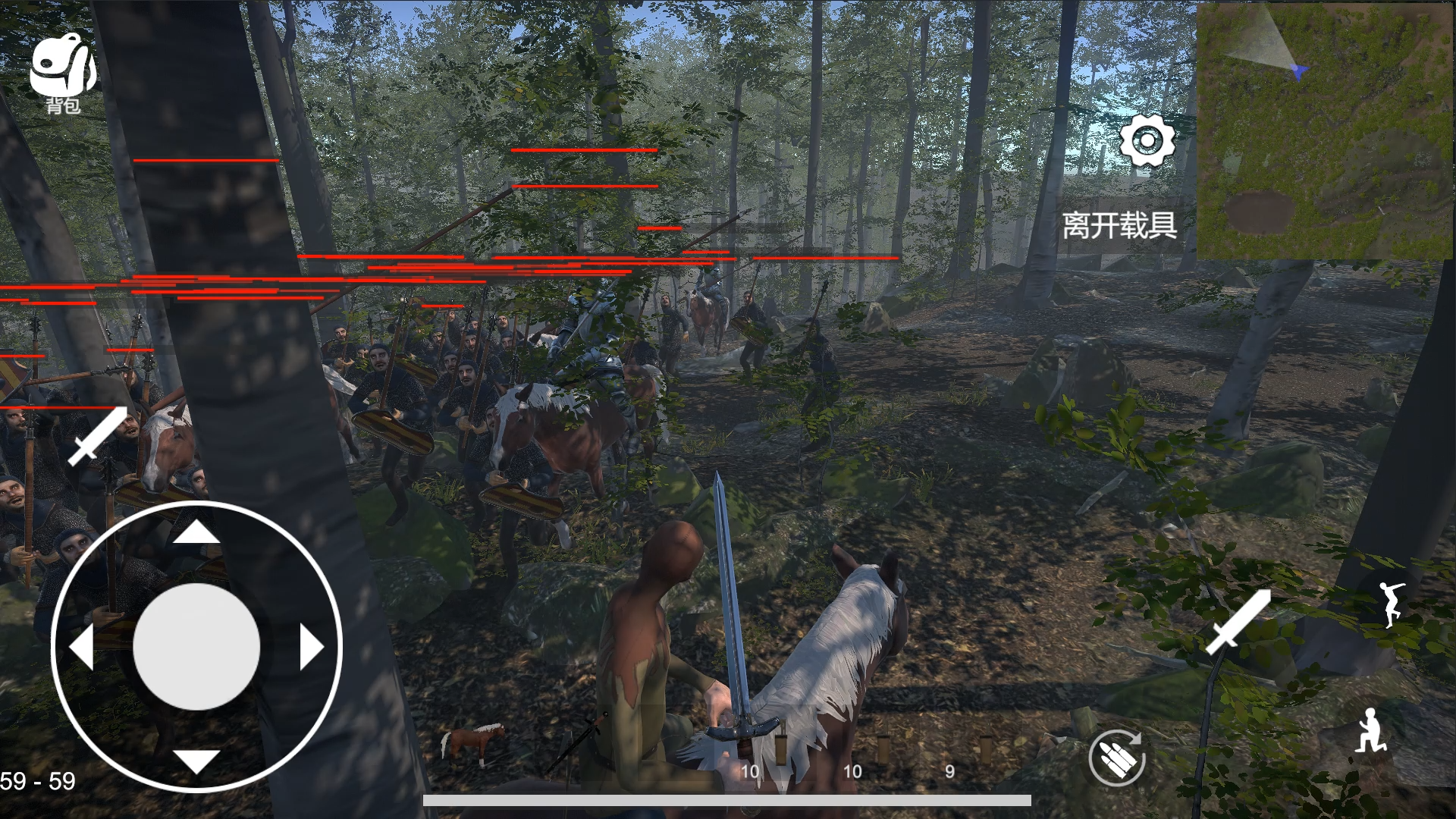 骑战：烈火之剑游戏截图