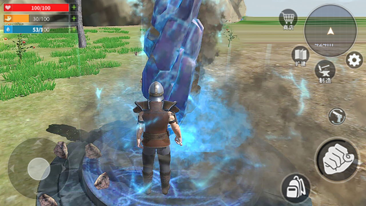 蛮荒进化生存游戏截图