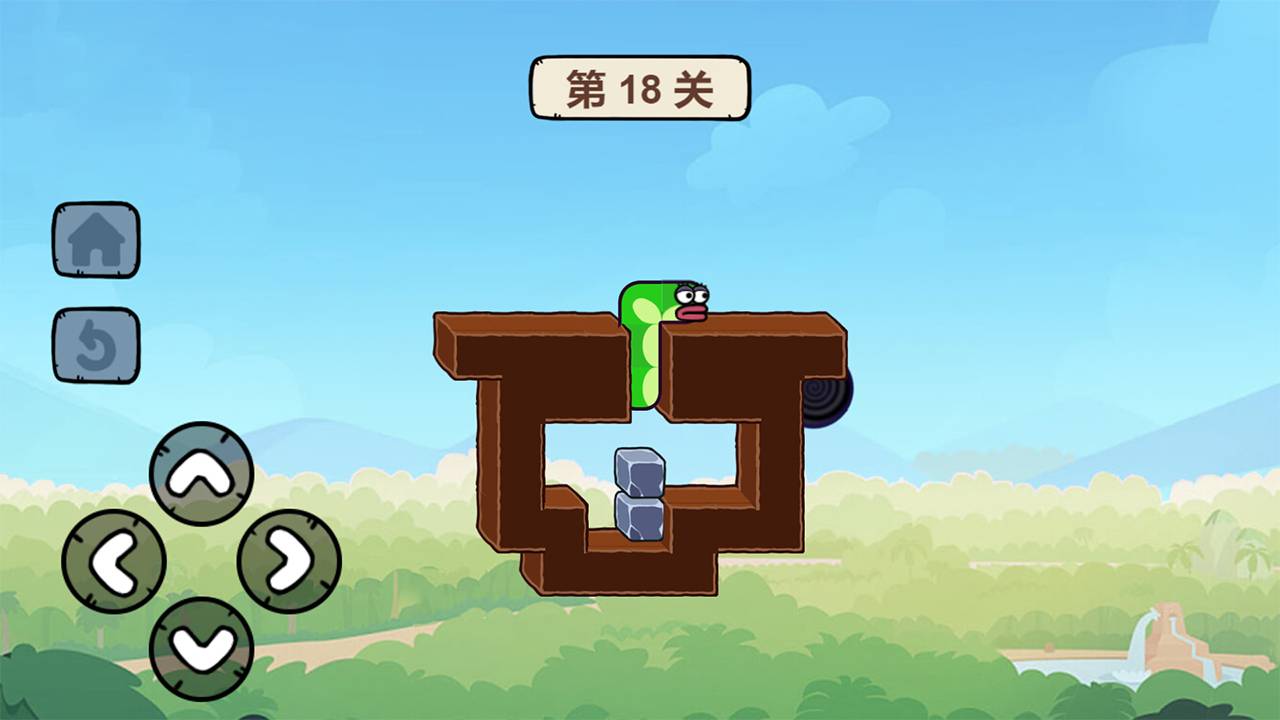 游戏画面截图2
