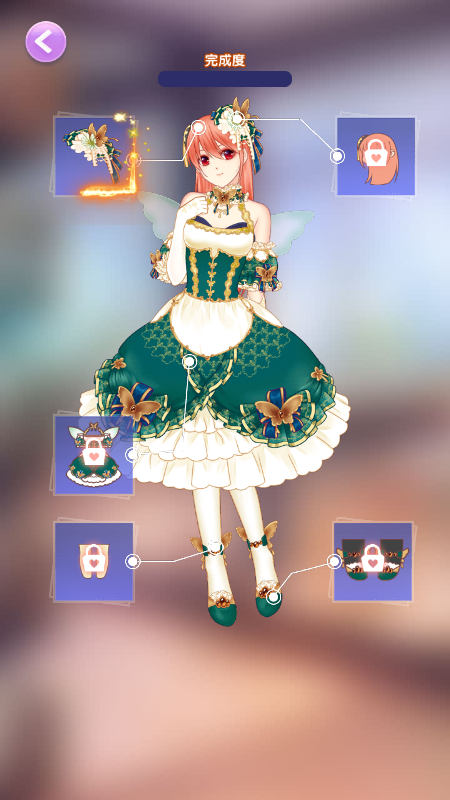 甜心公主换装记游戏截图