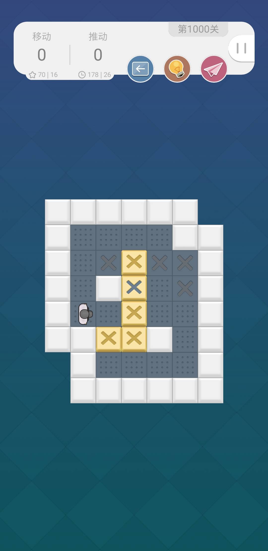 推箱子游戏截图