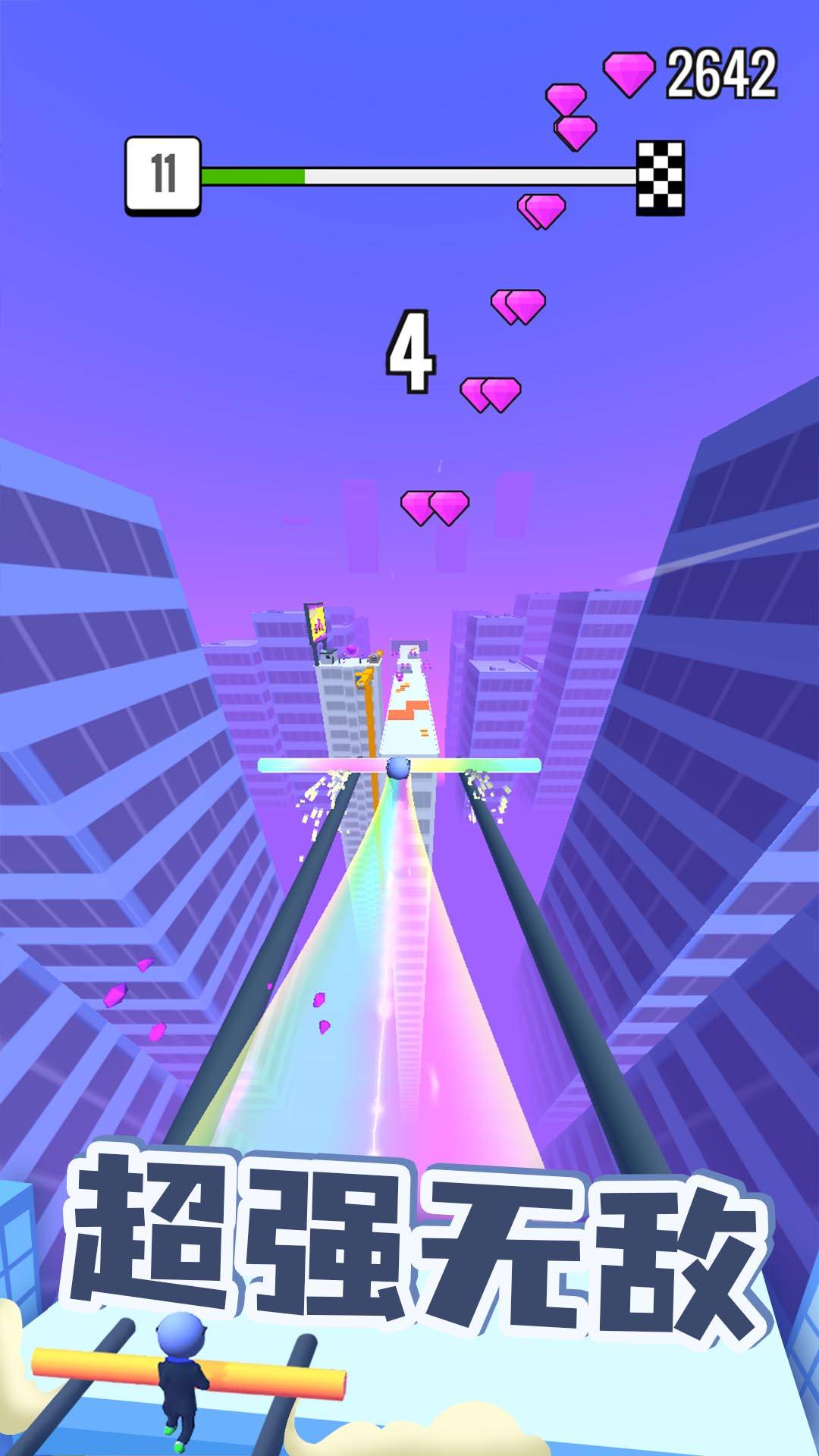 屋顶棍棍侠游戏截图