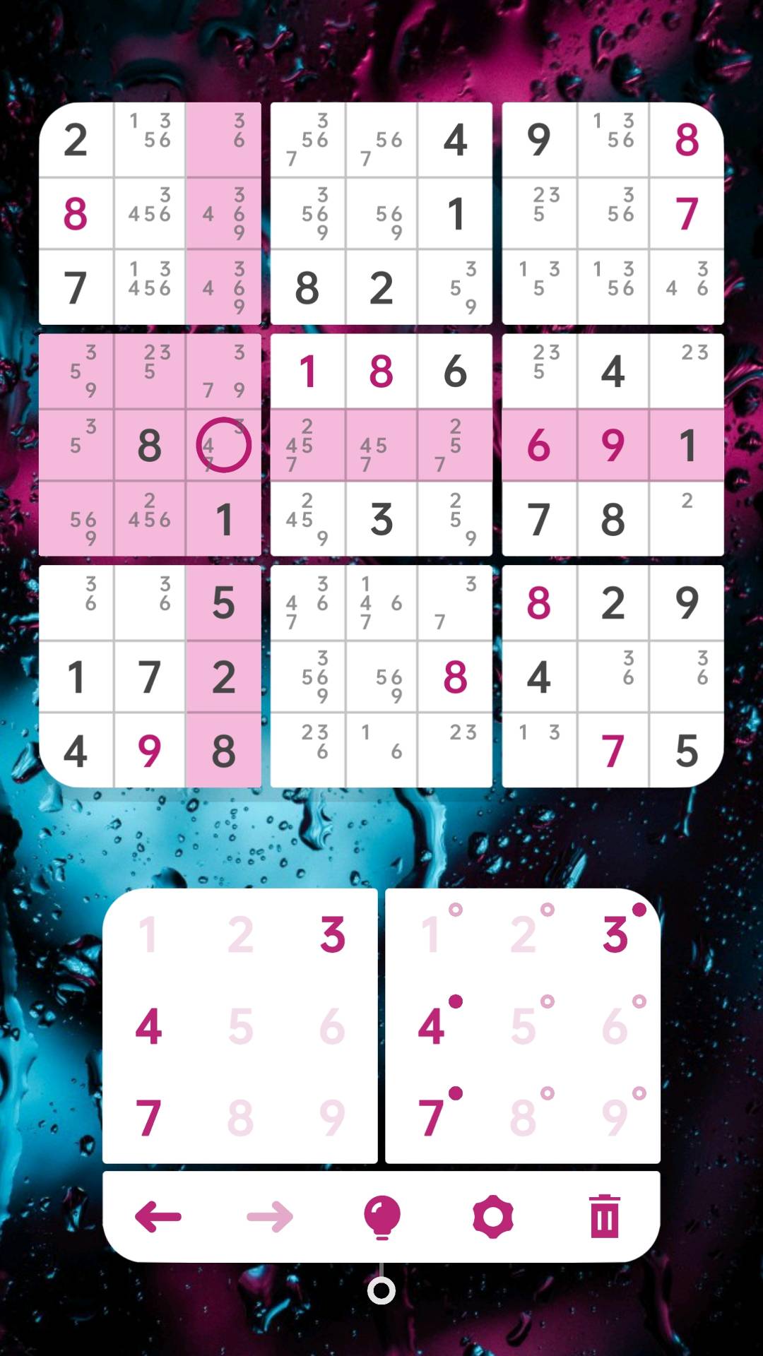数独清游戏截图