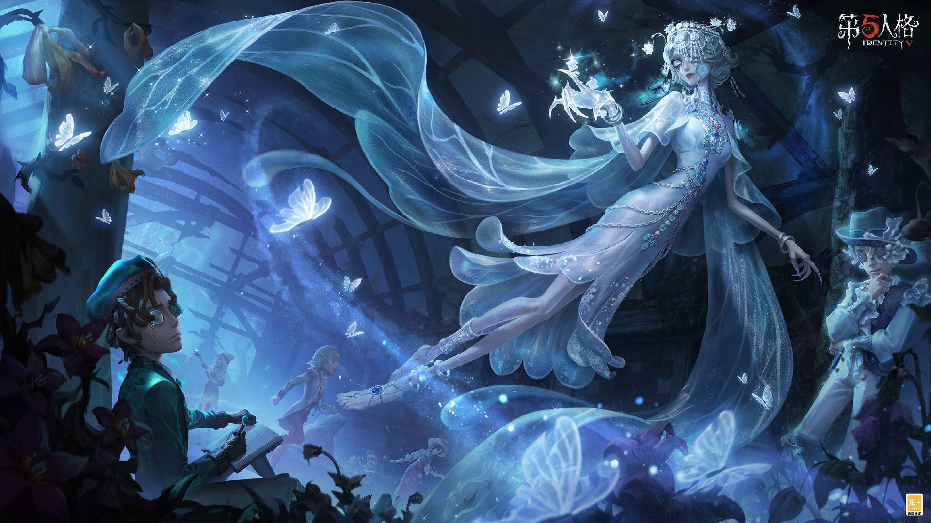 第五人格游戏宣传图，展示游戏战斗场景和角色