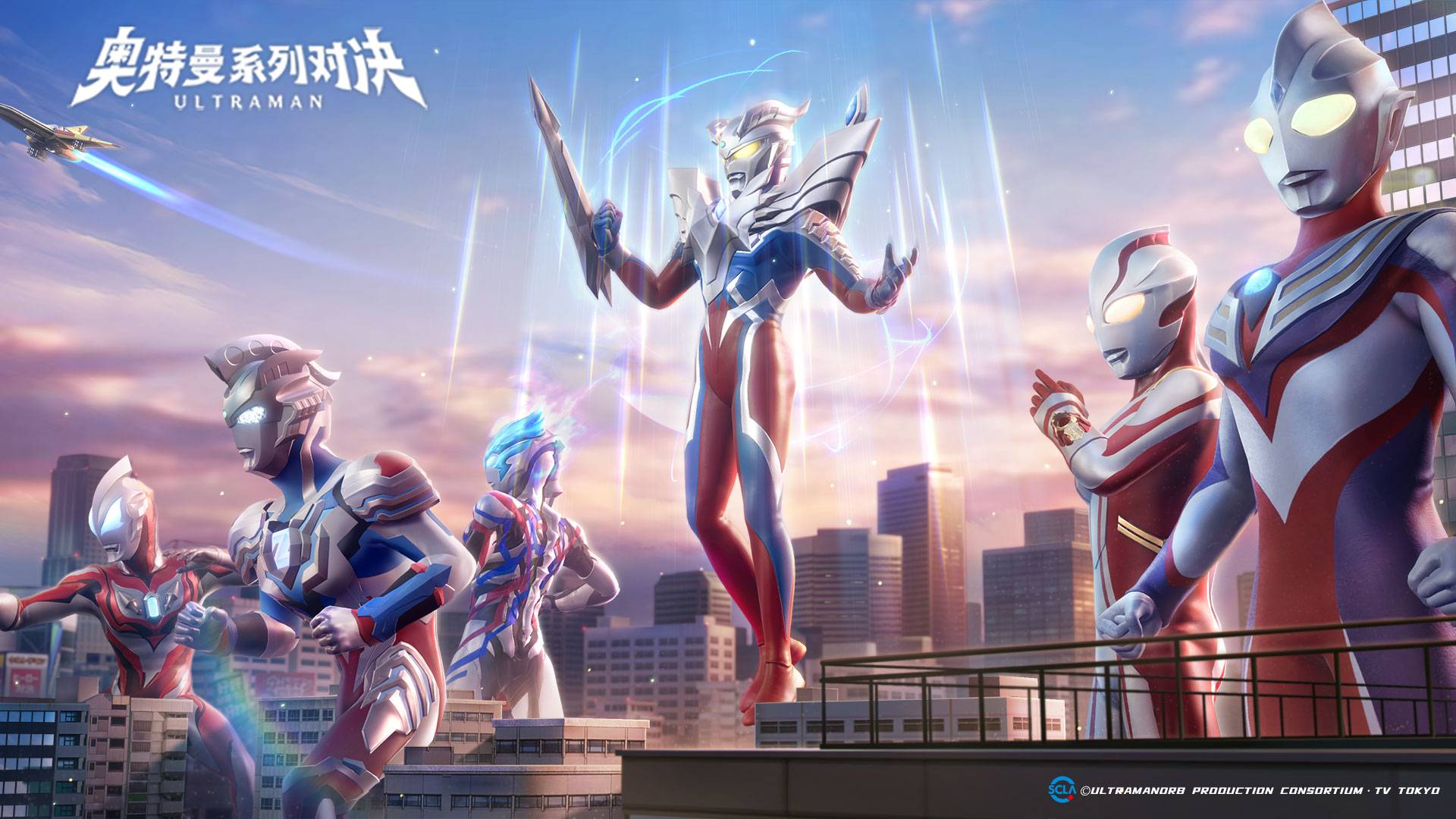 奥特曼系列：对决游戏宣传图，展示游戏战斗场景和角色