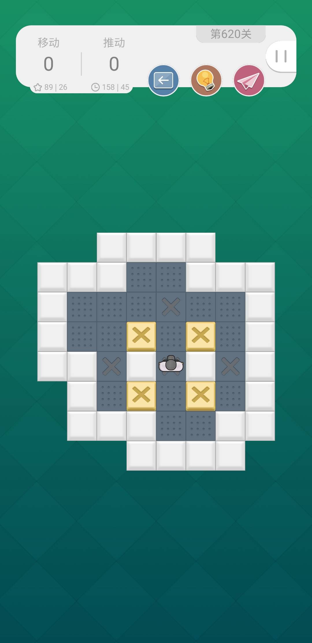 推箱子游戏截图