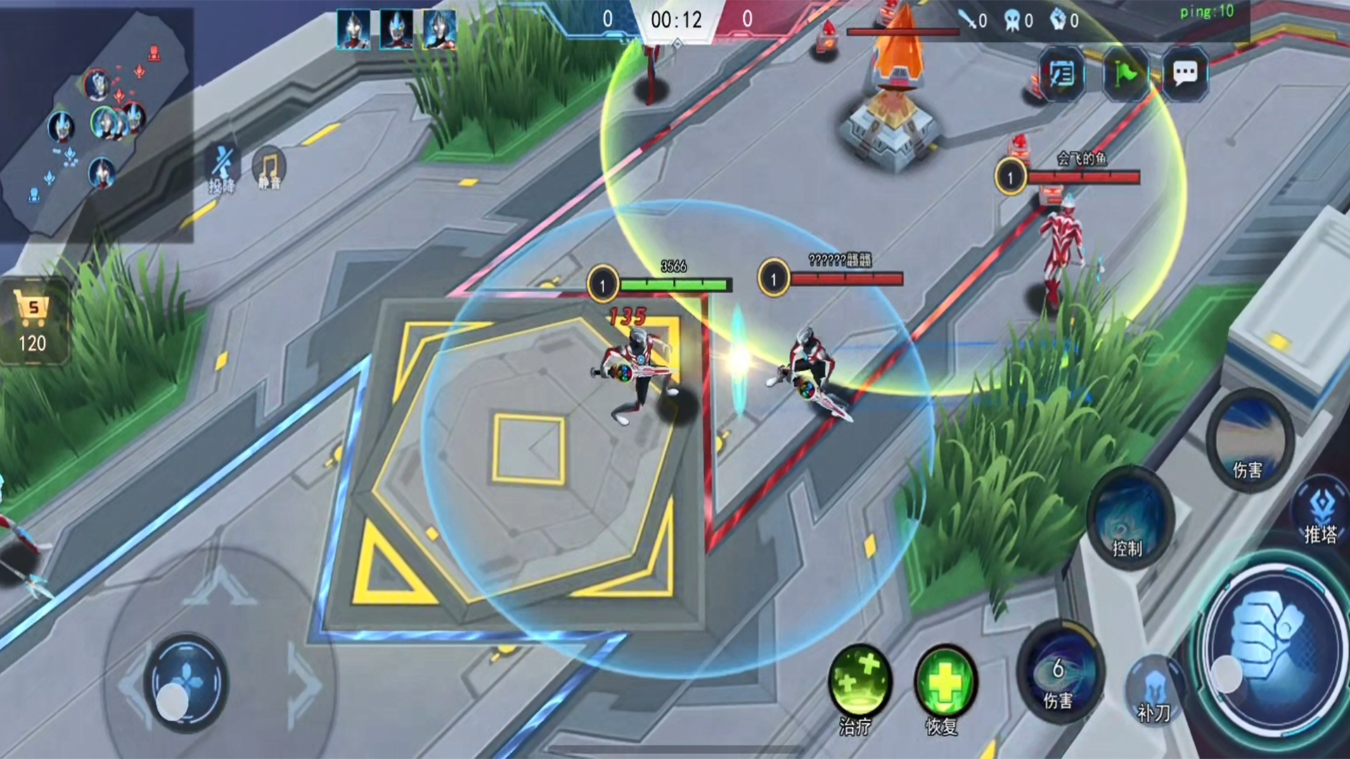 奥特曼之热血格斗游戏截图