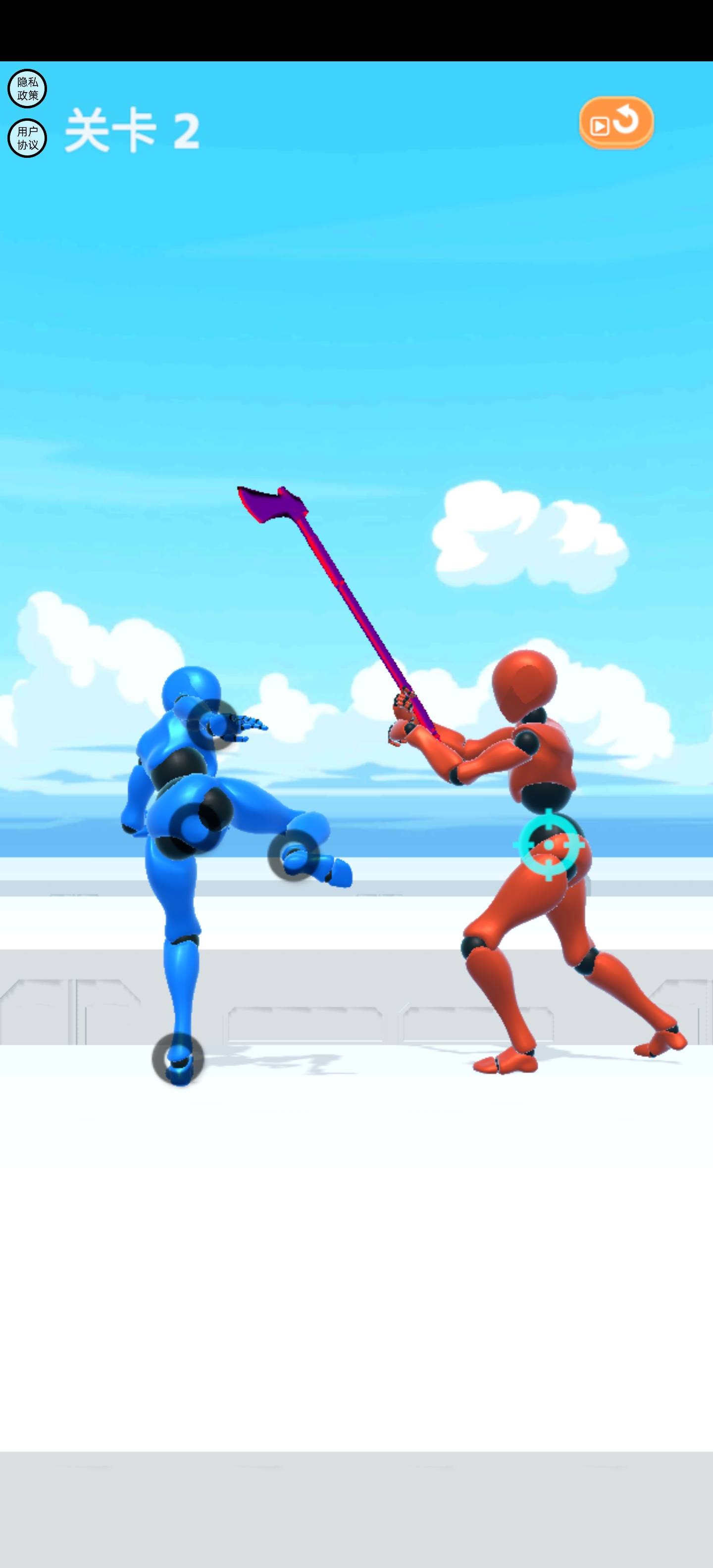 火柴人决斗游戏截图