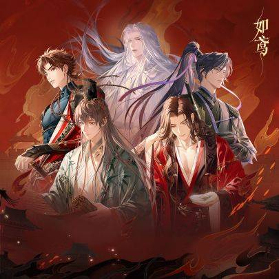 如鸢游戏宣传图，展示游戏战斗场景和角色