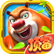 熊出没之熊大快跑游戏Logo