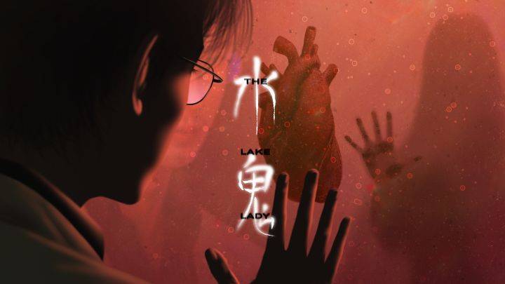 水鬼游戏宣传图，展示游戏战斗场景和角色