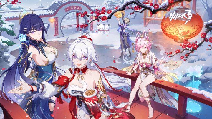 崩坏3游戏宣传图，展示游戏战斗场景和角色