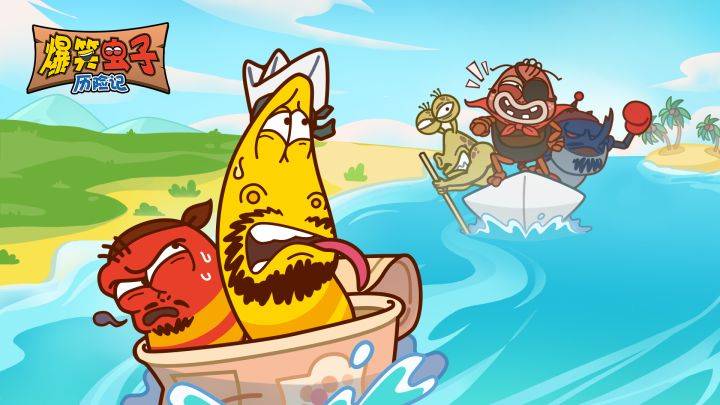 爆笑虫子历险记游戏宣传图，展示游戏战斗场景和角色
