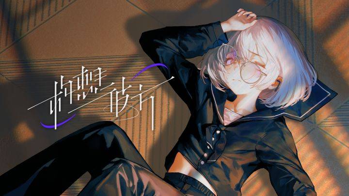 构想彼方游戏宣传图，展示游戏战斗场景和角色