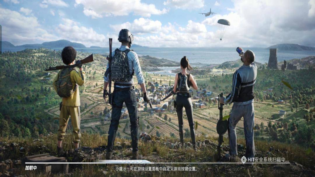 和平精英游戏截图