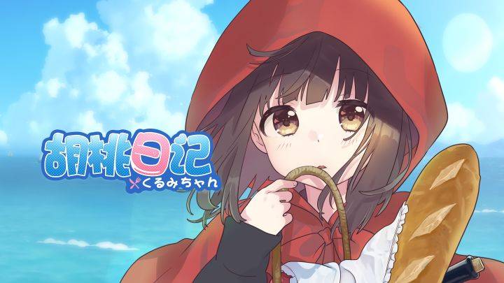 胡桃日记游戏宣传图，展示游戏战斗场景和角色