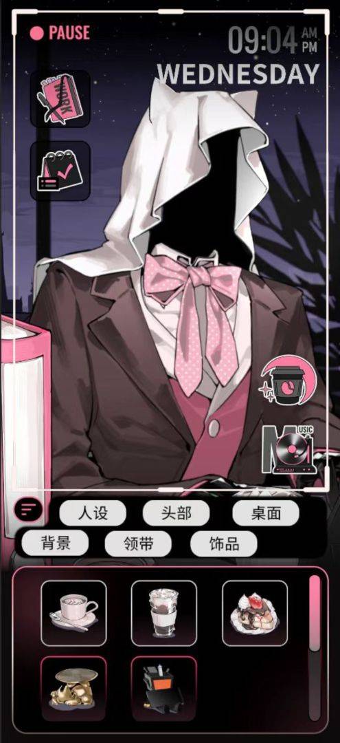 续杯咖啡游戏截图