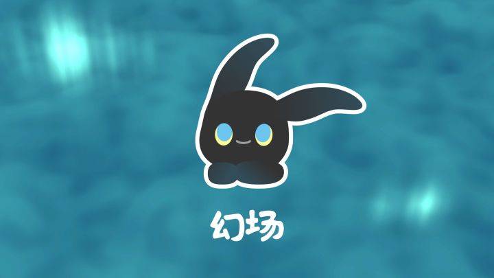 幻场游戏宣传图，展示游戏战斗场景和角色