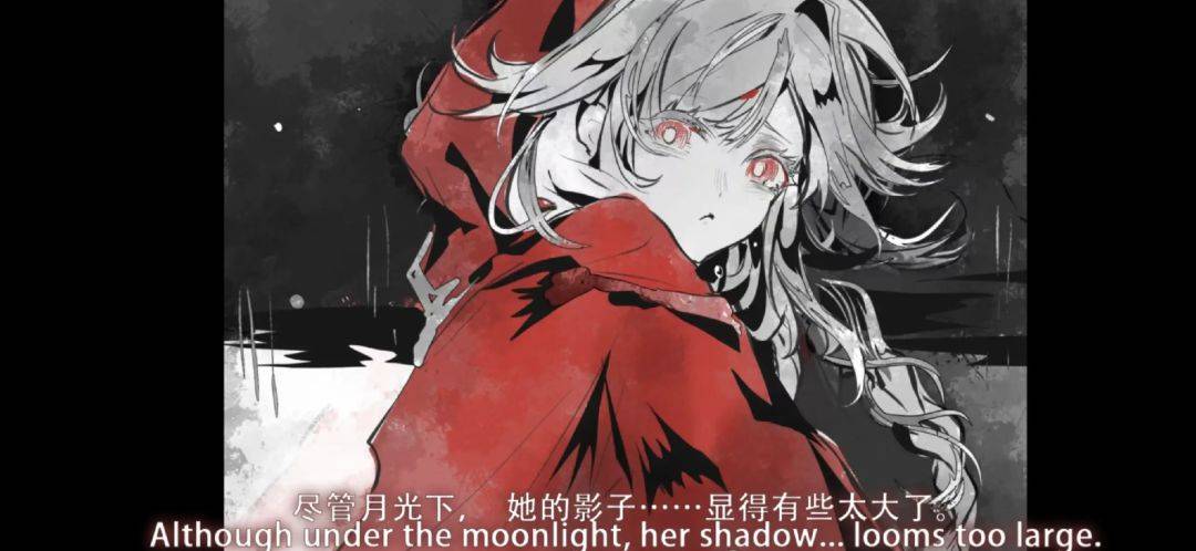 逆转节拍游戏截图