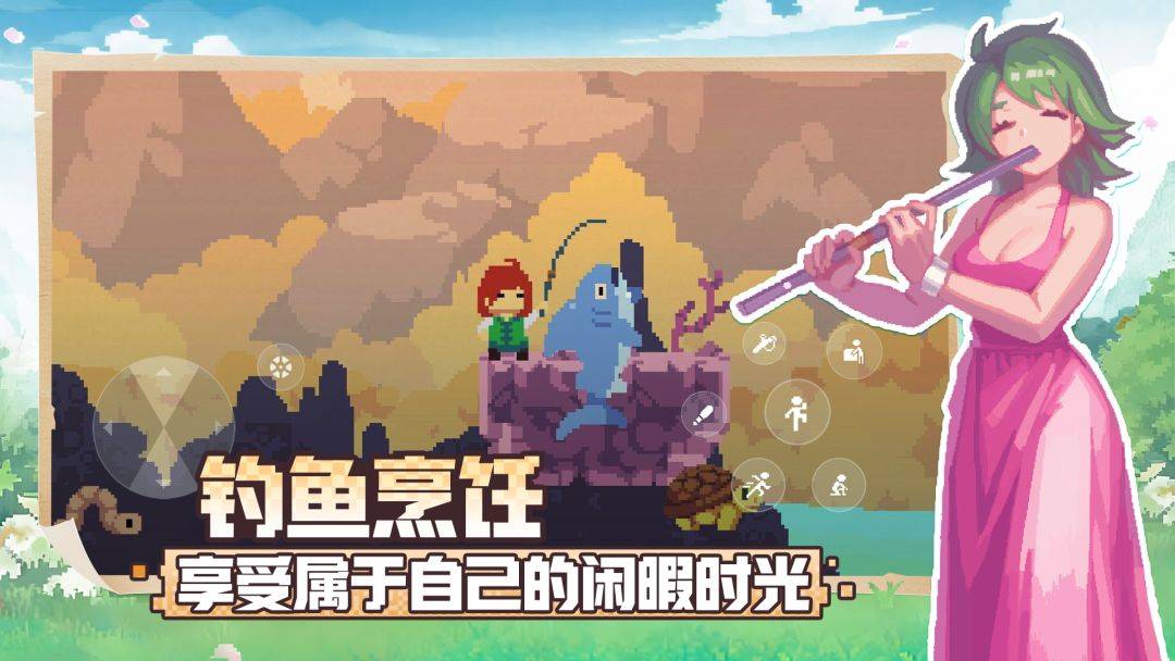 不死鸟传说游戏截图