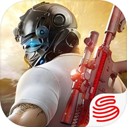 荒野行动手游下载