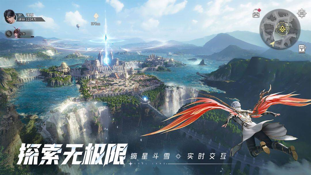 斗罗大陆：猎魂世界游戏截图