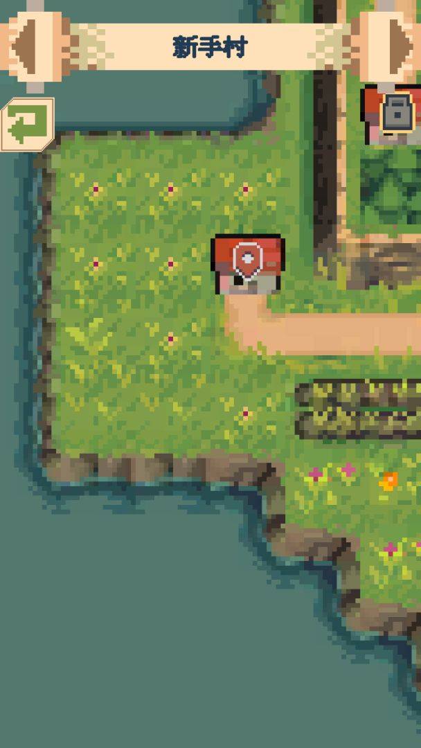 单词传说游戏截图