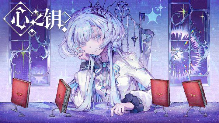 心之钥游戏宣传图，展示游戏战斗场景和角色