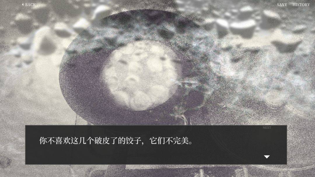 大家一起BUG饺子游戏截图