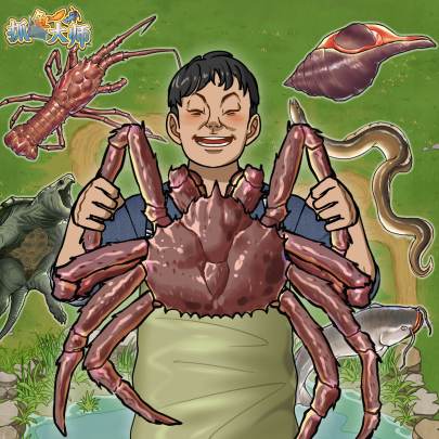 抓鱼大师游戏宣传图，展示游戏战斗场景和角色