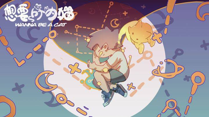 想要成为猫游戏宣传图，展示游戏战斗场景和角色