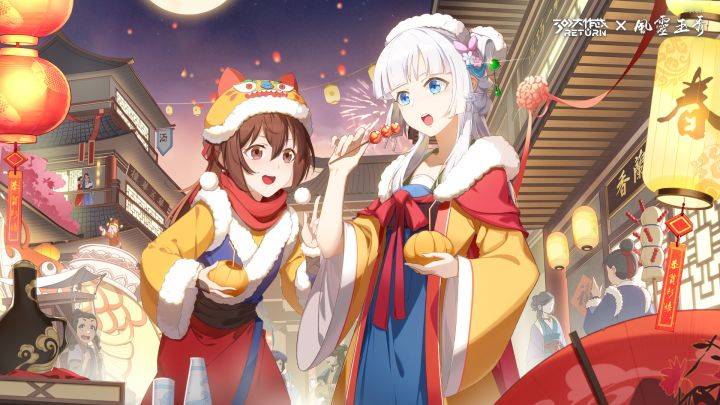 300大作战游戏宣传图，展示游戏战斗场景和角色