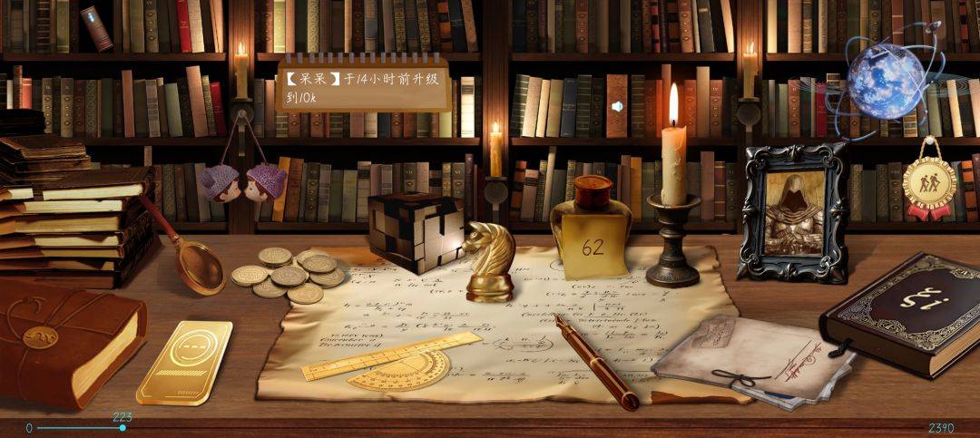 数学长征游戏截图