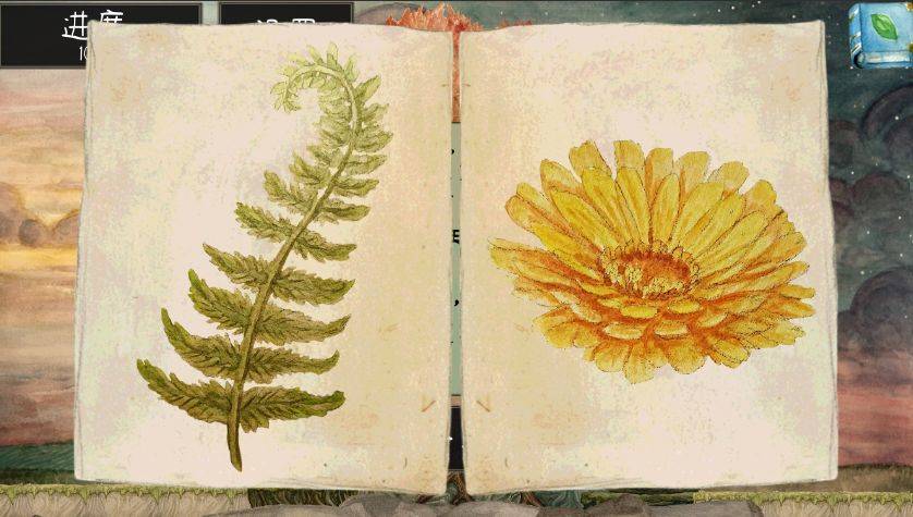 发芽啦！游戏截图