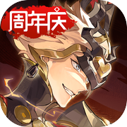 少年西游记2游戏Logo