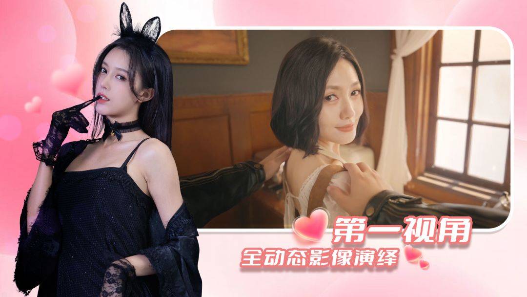 时空重构游戏截图