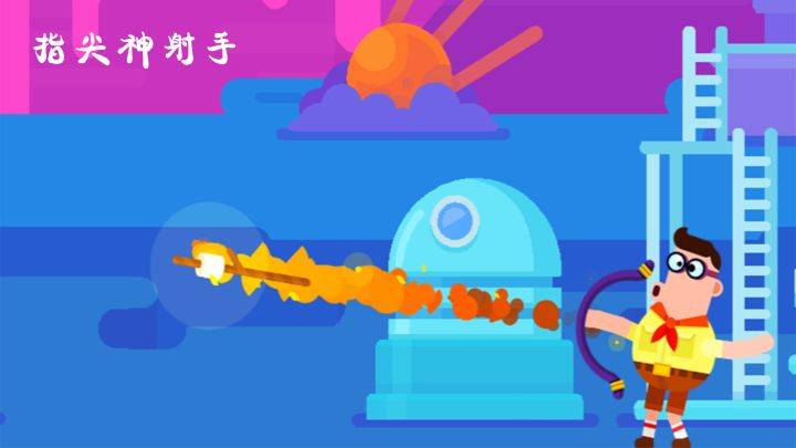 指尖神射手游戏宣传图，展示游戏战斗场景和角色