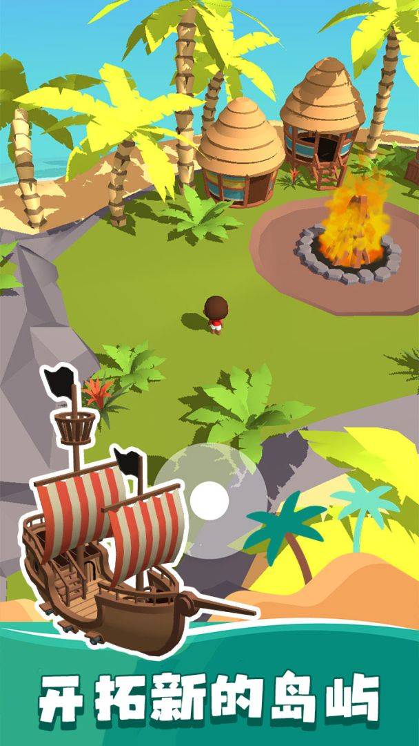 我的钓鱼生活游戏截图