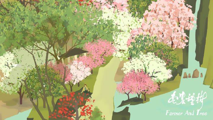 老农种树游戏宣传图，展示游戏战斗场景和角色