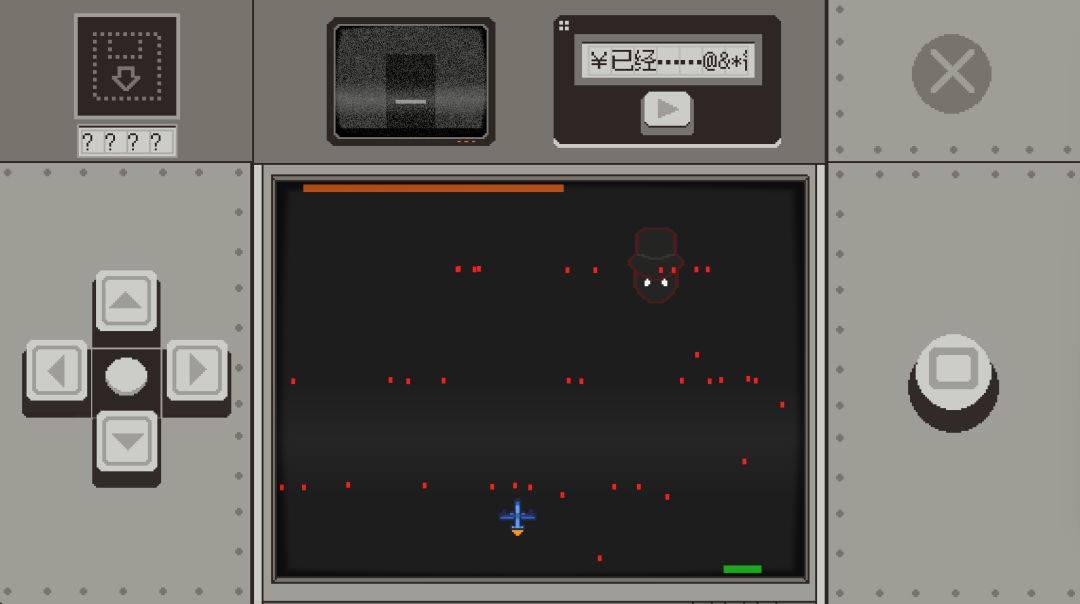 测试员的一周游戏截图