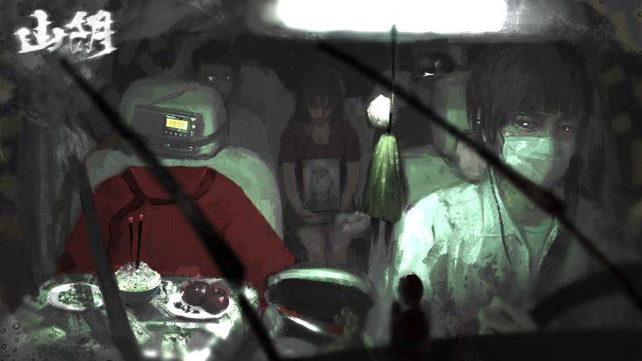 山阴游戏宣传图，展示游戏战斗场景和角色