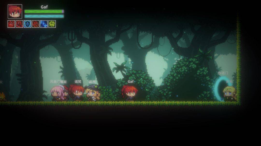 艾斯特莱雅游戏截图