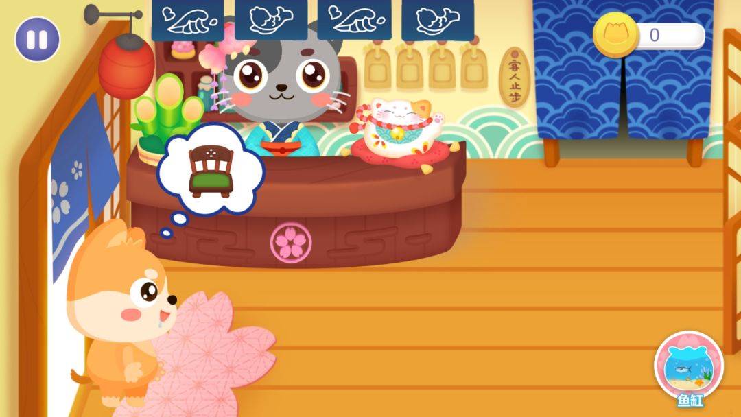 宝宝寿司店游戏截图