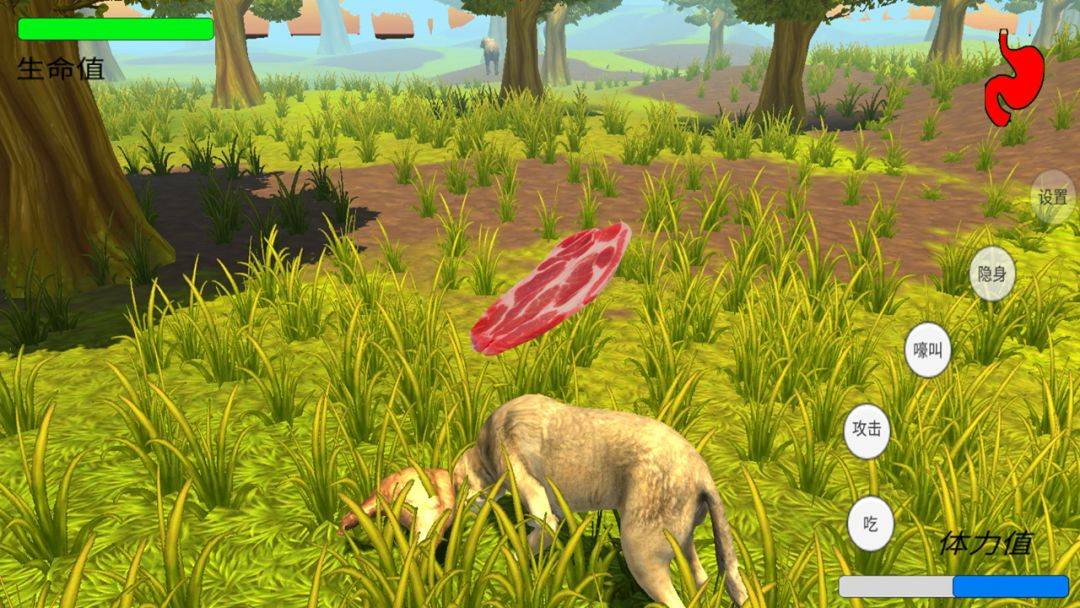 森林之狼游戏截图