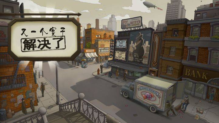 又一个案子解决了游戏宣传图，展示游戏战斗场景和角色