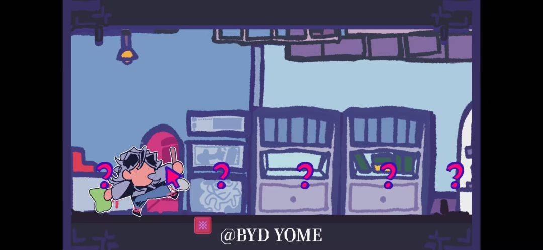 最佳拍档日游戏截图