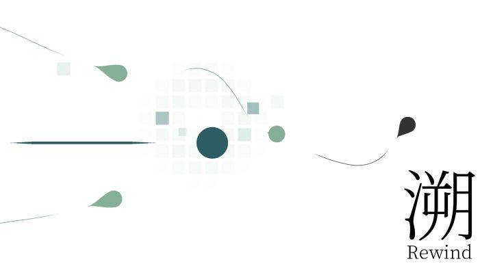 溯Rewind游戏宣传图，展示游戏战斗场景和角色