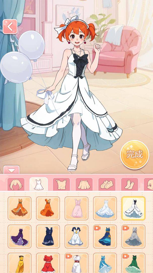 养女儿换装游戏截图