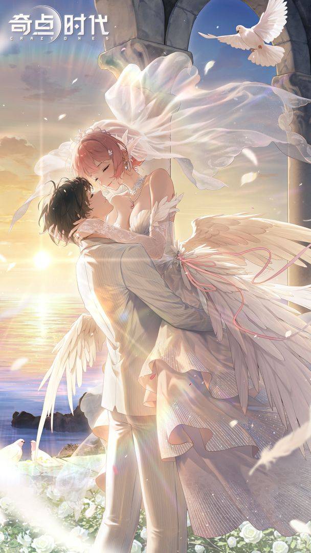 奇点时代游戏截图