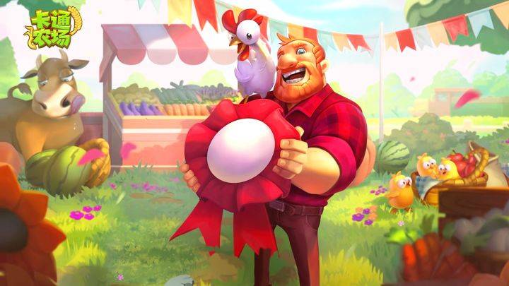 卡通农场游戏宣传图，展示游戏战斗场景和角色